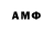 МЕТАДОН VHQ Zaalogg