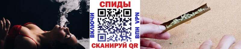 Бутират Butirat  Купить закладки  Усолье-Сибирское 