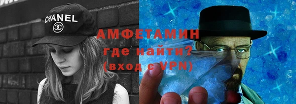 ешки Арсеньев