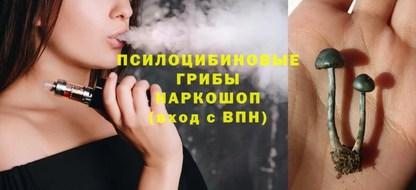 соль курить ск Аркадак