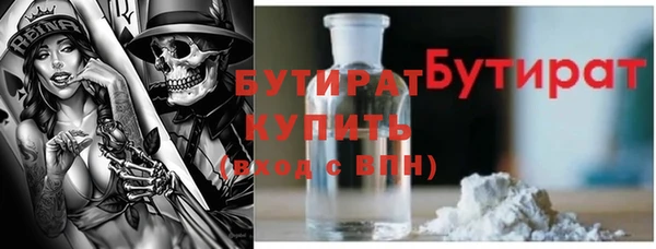 ешки Арсеньев