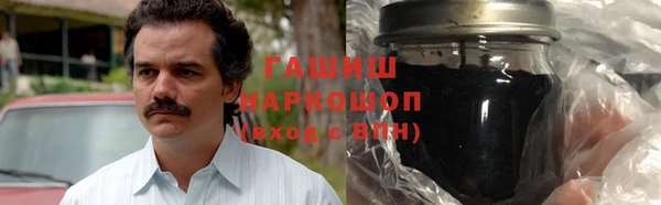ешки Арсеньев
