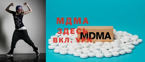 соль курить ск Аркадак