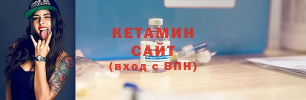 соль курить ск Аркадак