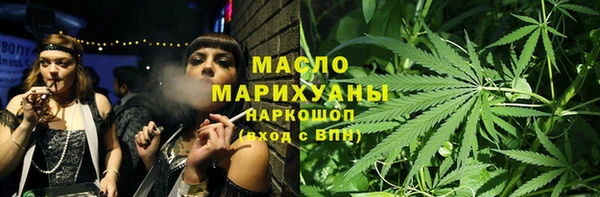 ешки Арсеньев