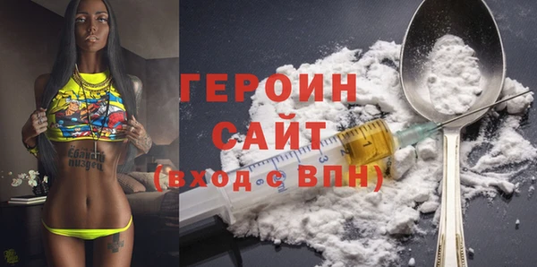 ешки Арсеньев