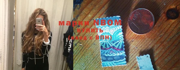ешки Арсеньев