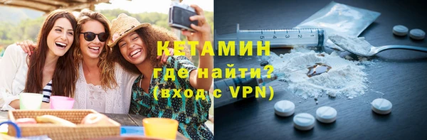 ешки Арсеньев